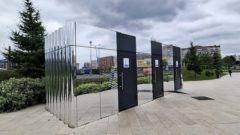 Общественный туалет в парке «Серпантин»