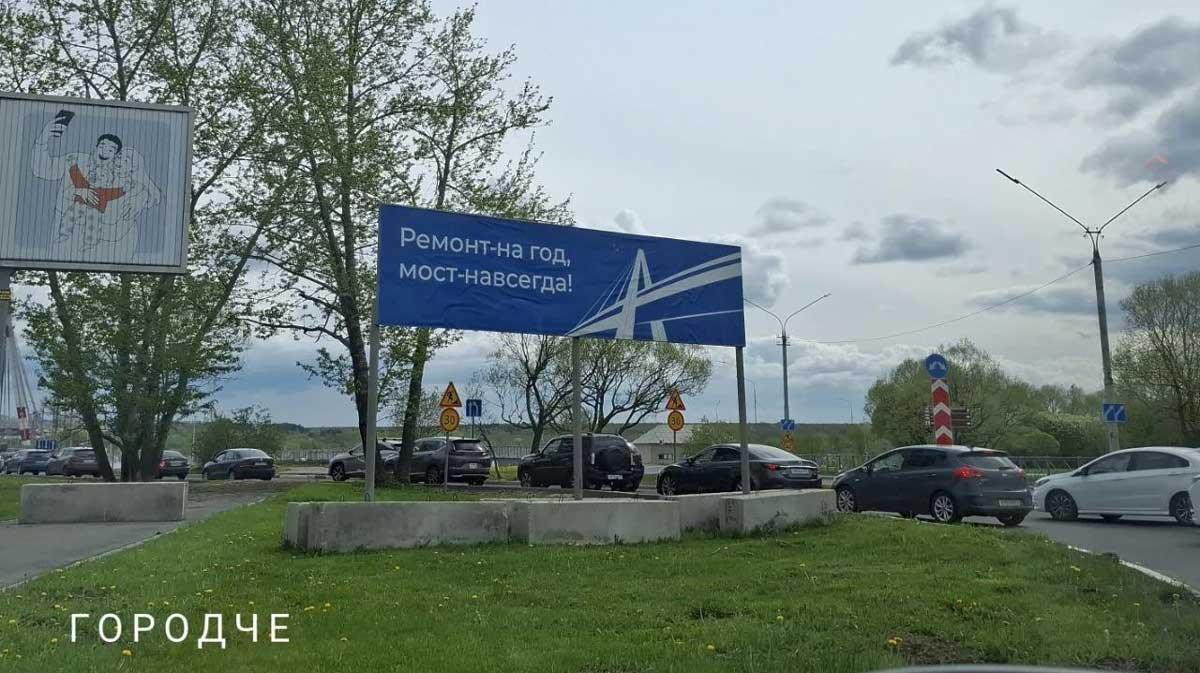 «Октябрьский