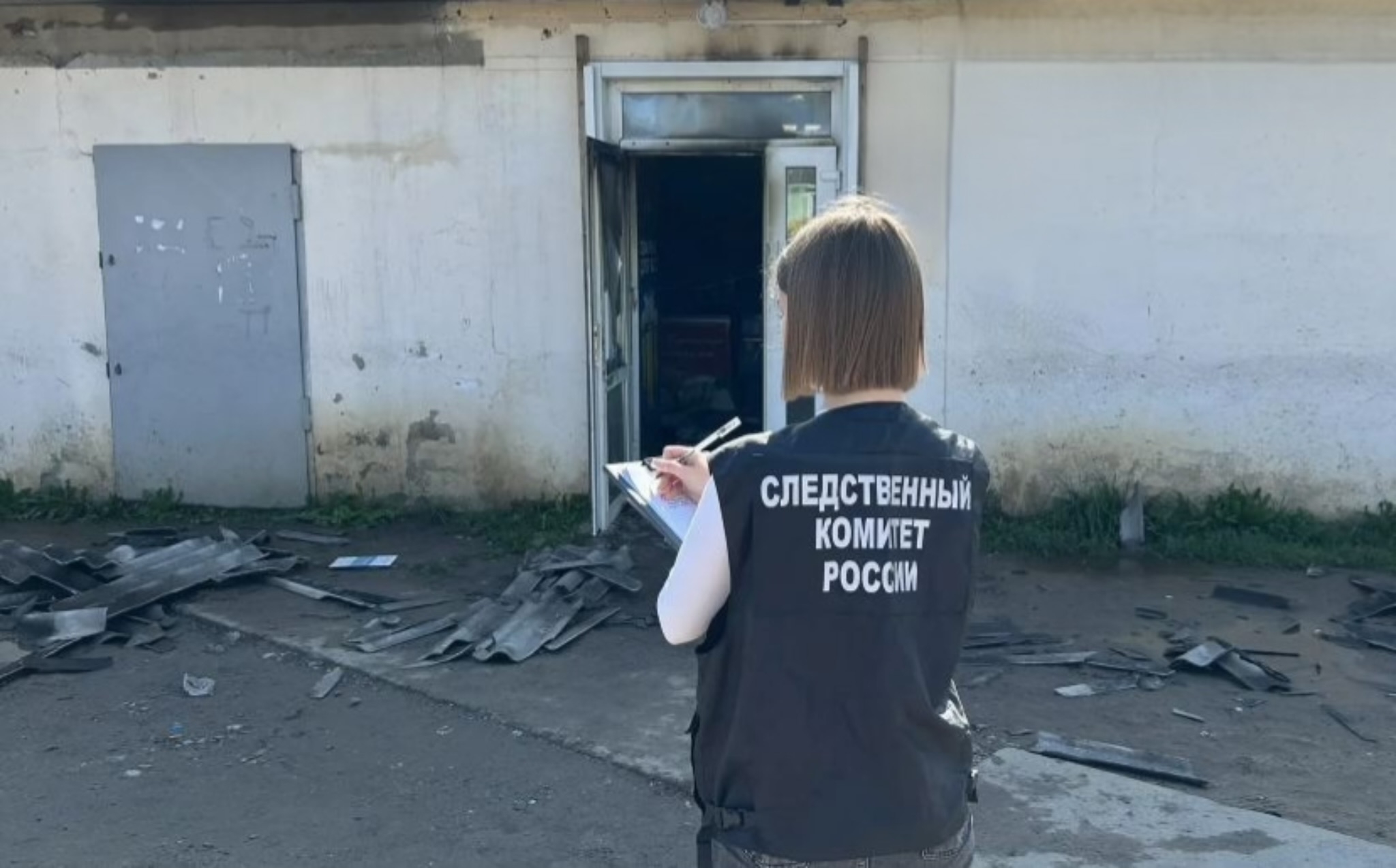 Осмотр места происшествия.