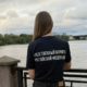 Осмотр места происшествия