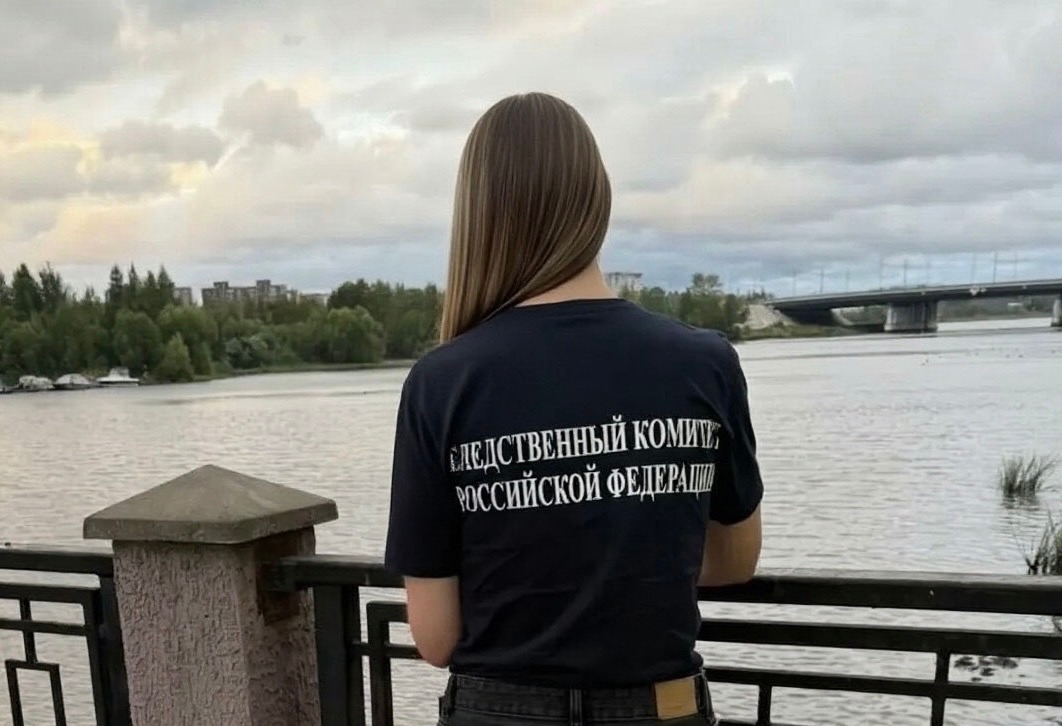 Осмотр места происшествия