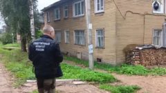 Осмотр места происшествия