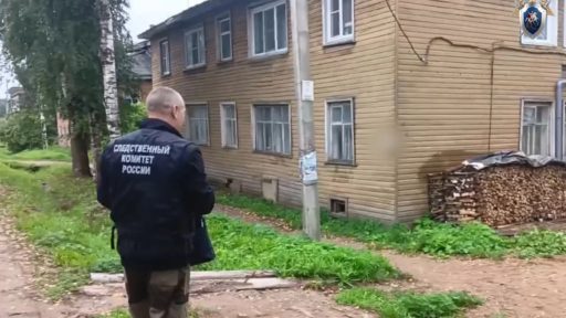 Осмотр места происшествия