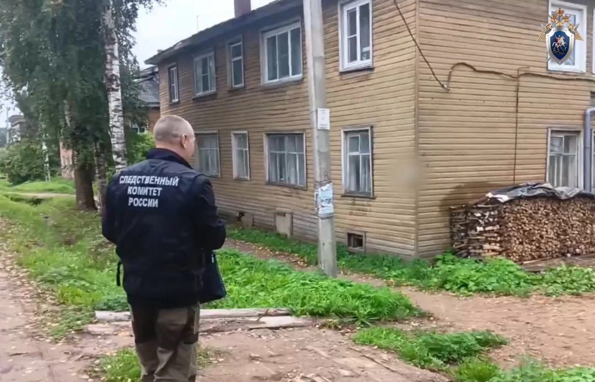 Осмотр места происшествия