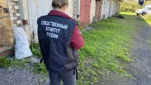 Осмотр места убийства