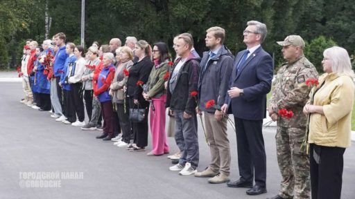 В Череповце почтили память погибших моряков с «Курска»