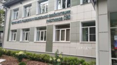 Вологодская область возглавила рейтинг поддержки участников СВО
