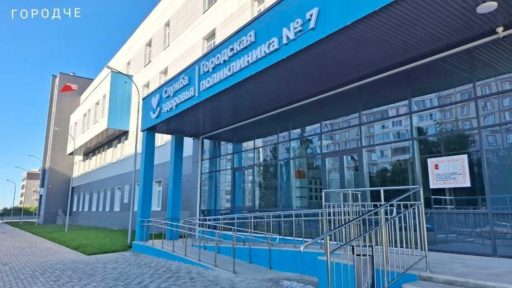 Врач из Череповца рассказала, как повышение зарплаты влияет на работу