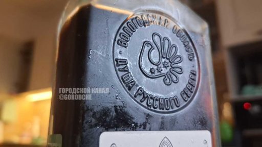 В Вологодской области снизилось потребление алкоголя и смертность от него