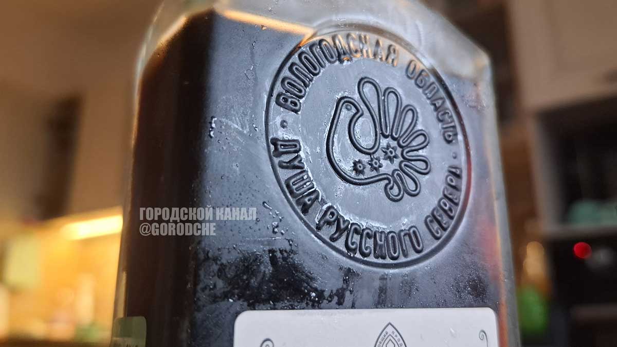 В Вологодской области снизилось потребление алкоголя и смертность от него