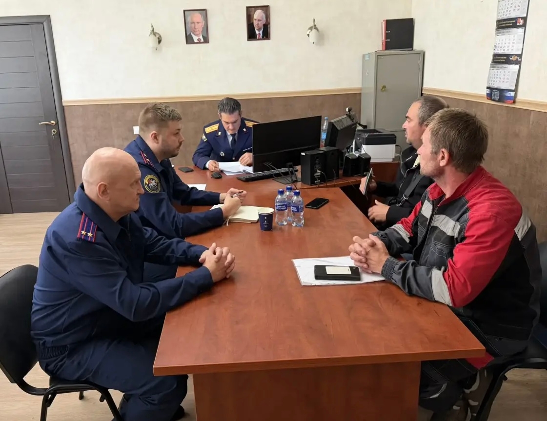 Прием