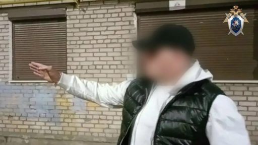 Проверка показаний на месте