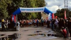 Юбилейный забег «Северный край» собрал 790 участников