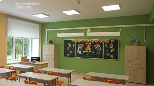 Школу №27 в Череповце откроют после капремонта 1 сентября