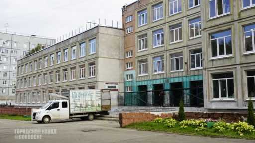 Ремонт школы №32 в Череповце губернатор взял на контроль
