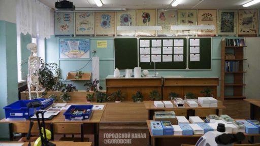 Школу №7 в Череповце оснастили новым оборудованием за 2 млн рублей