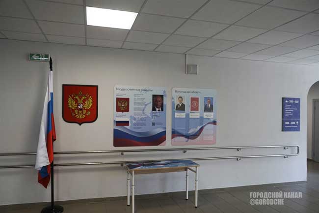 Школу №40 в Череповце подготовят к 1 сентября после масштабного ремонта