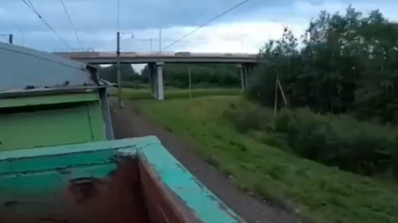 Скриншот видео