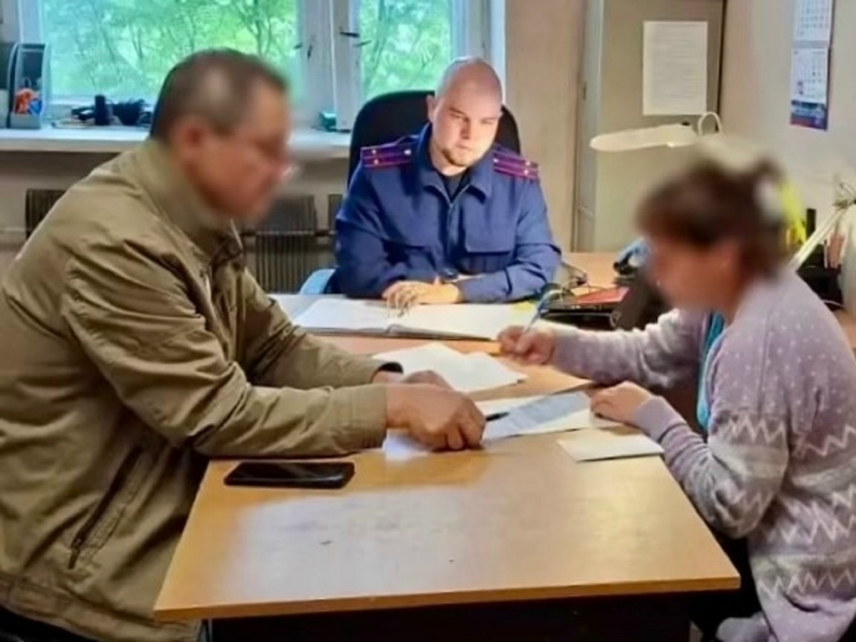 Следственные действия