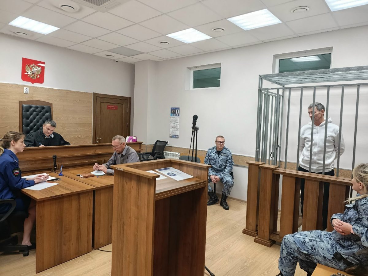 Суд арестовал фигуранта на 2 месяца