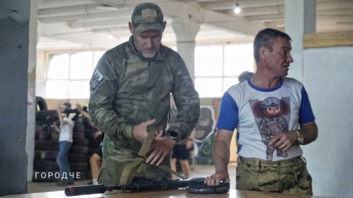 В Череповце ветераны СВО провели для подростков тактические игры
