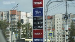 В Череповце на одной из АЗС заметно снизилась стоимость бензина