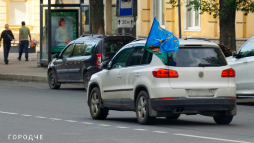 вдв
