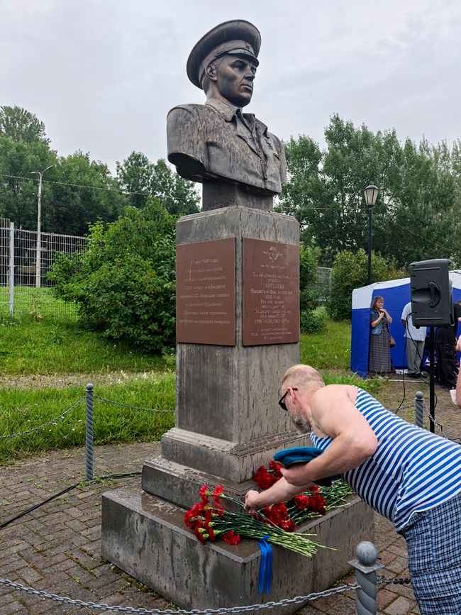 «вдв2»