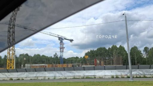 В Череповце выбрали подрядчиков для застройки двух микрорайонов
