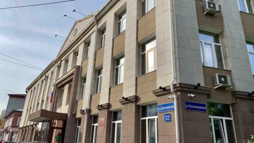 14-й арбитражный апелляционный суд