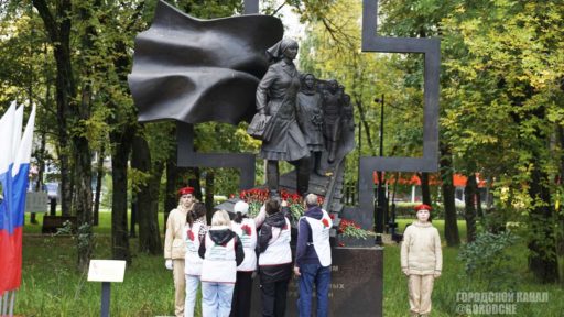 В Череповце почтили память жертв блокады Ленинграда