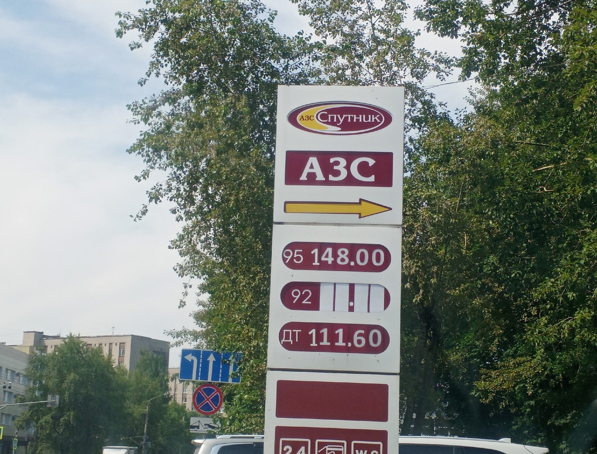 Цены на Спутнике взлетели еще в июле, но предупреждений ФАС не было