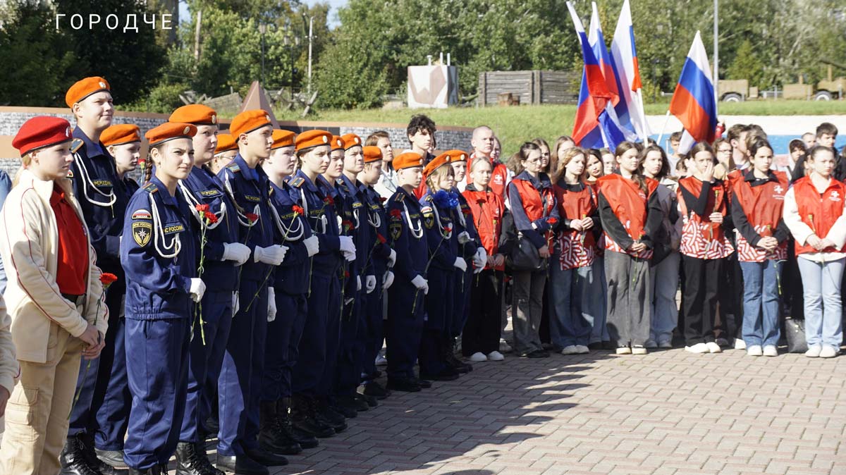 В Парке Победы почтили память жертв террористических актов