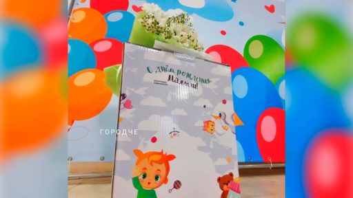 В Вологодской области новорожденных назвали Радостью и Севером