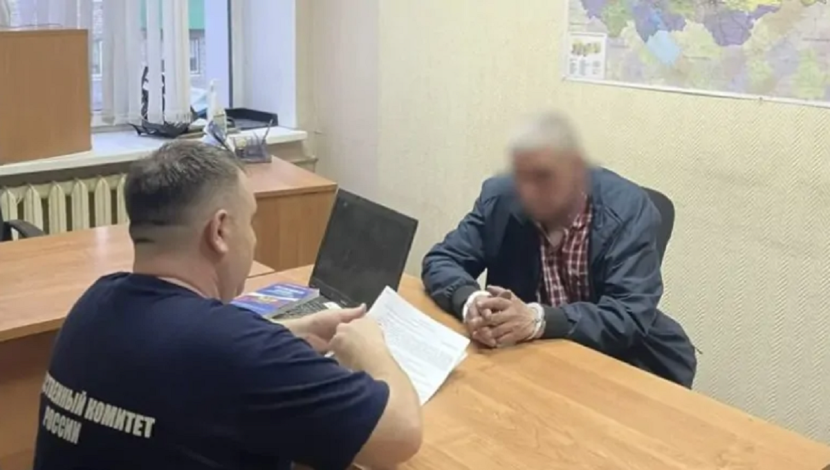 допрос