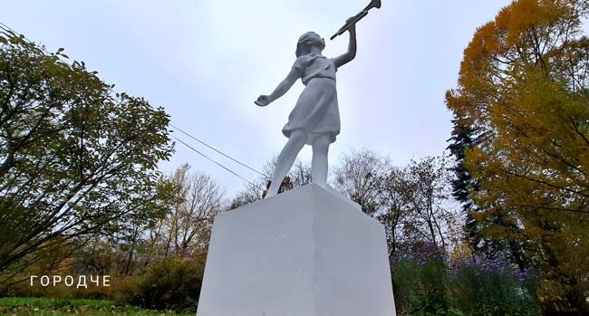 «КПРФ