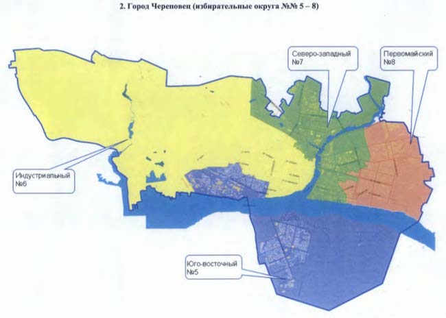 «КПРФ