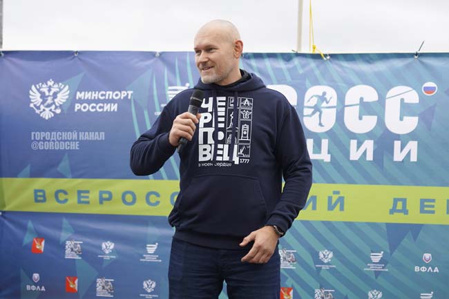 Кросс-нации2