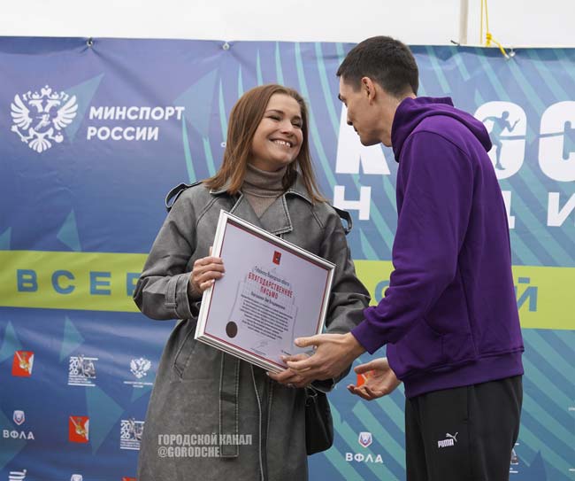 Кросс-нации4