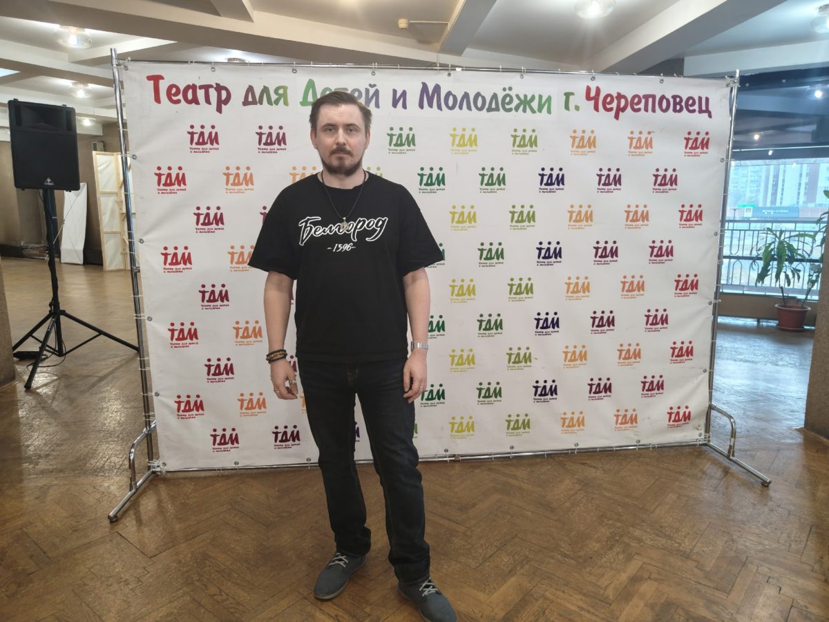 «Николай