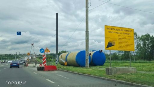 Октябрьский мост в Череповце ночью перекроют для движения