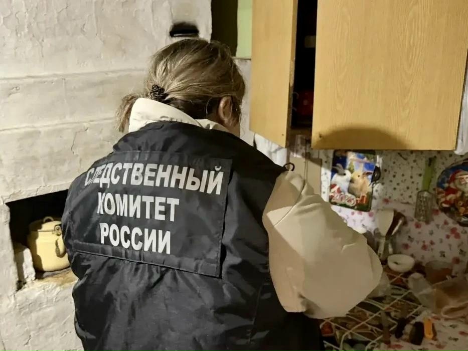 Осмотр места происшествия