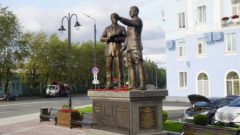 Памятник