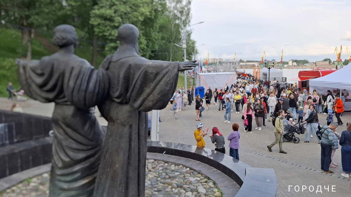 переезд