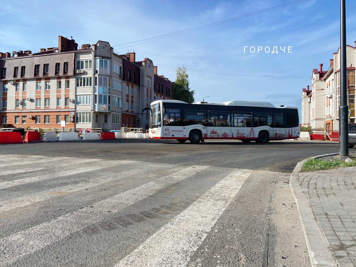 Перекресток Любецкая-Городецкая