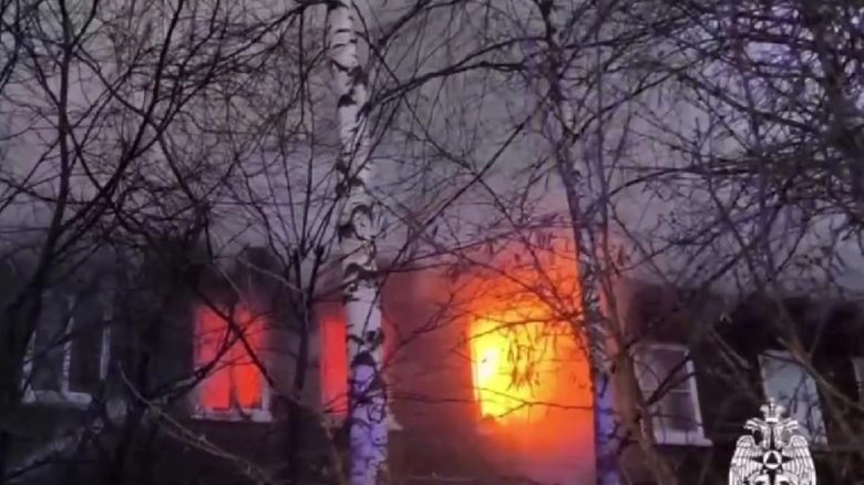 Пожар