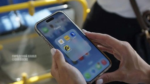 Проезд в Череповце за 1 рубль: акция стартует с 1 октября