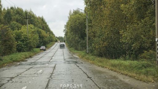 В Череповце готовятся к ремонту дороги к 4-му и 5-му кладбищам