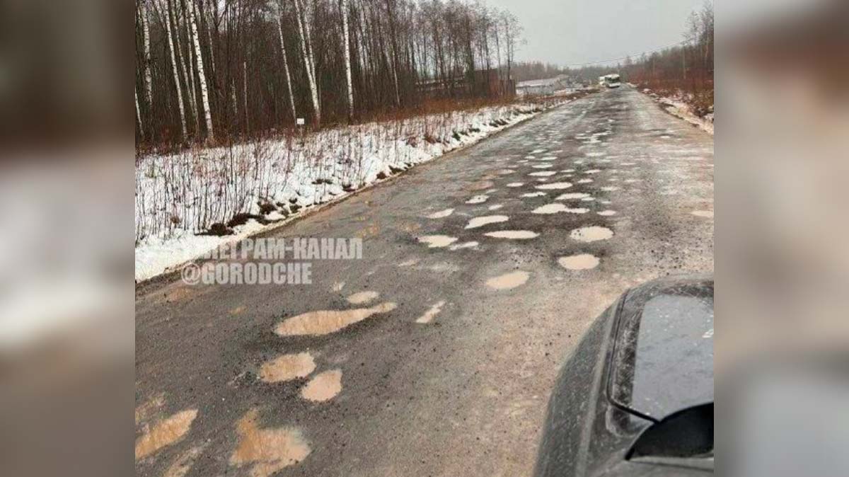 В Череповце в 2027 году отремонтируют две проблемные дороги