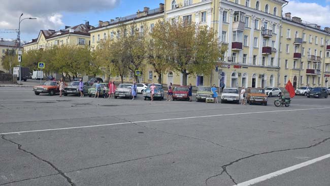 «В